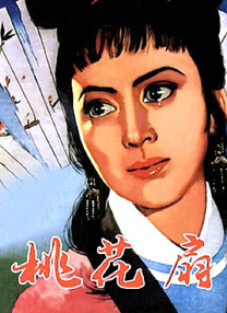 朋友的老婆